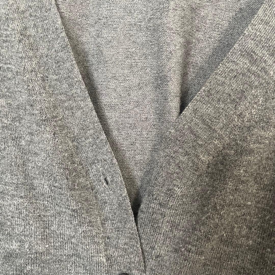 【えむ】todayful 2 set useful knit グレー
