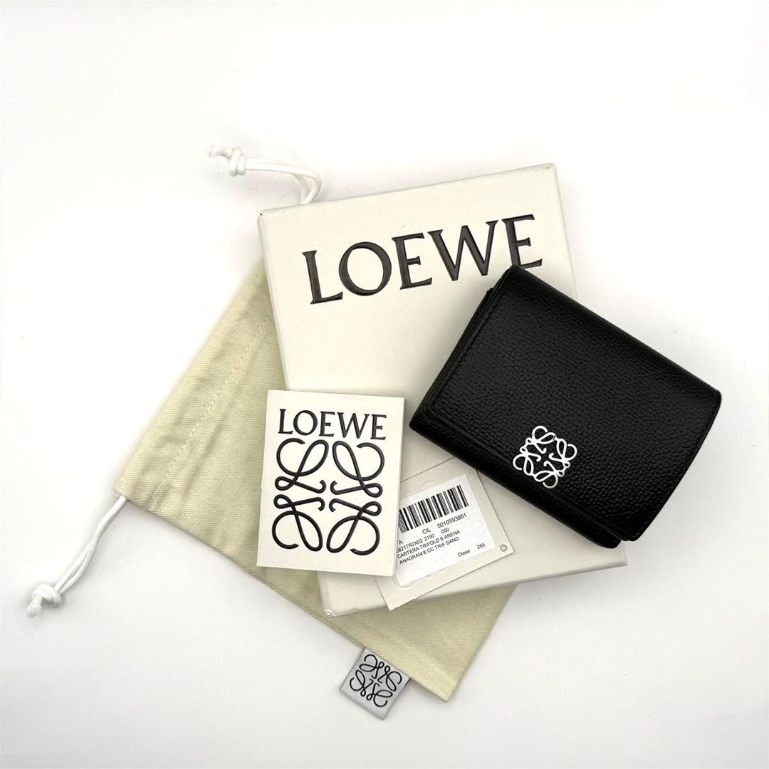 美品 !LOEWE アナグラム ブラック 三つ折り財布