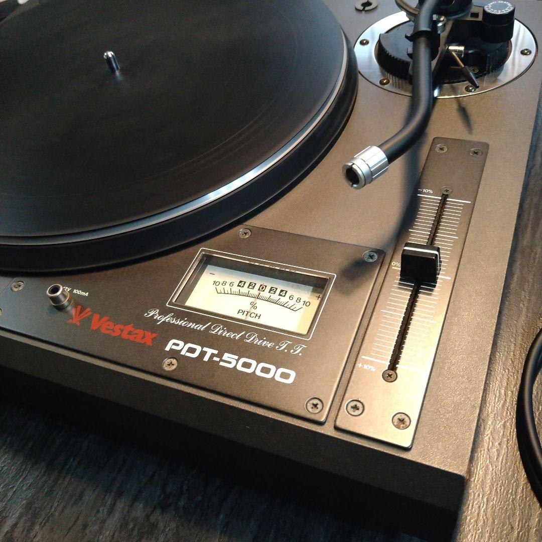 Vestax PDT-5000 ターンテーブル　２台セット　レコードプレーヤー