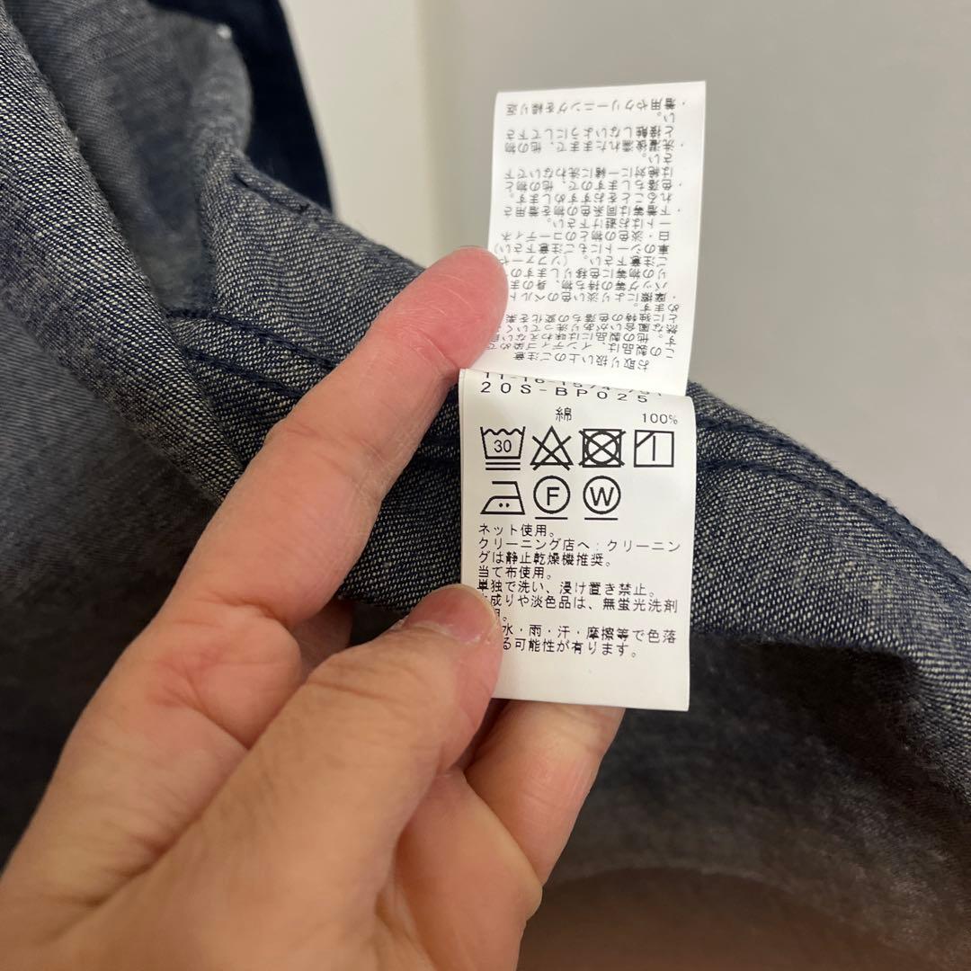 ビームス　beams plus テーラード　ジャケット　デニム　メンズ　M 美品