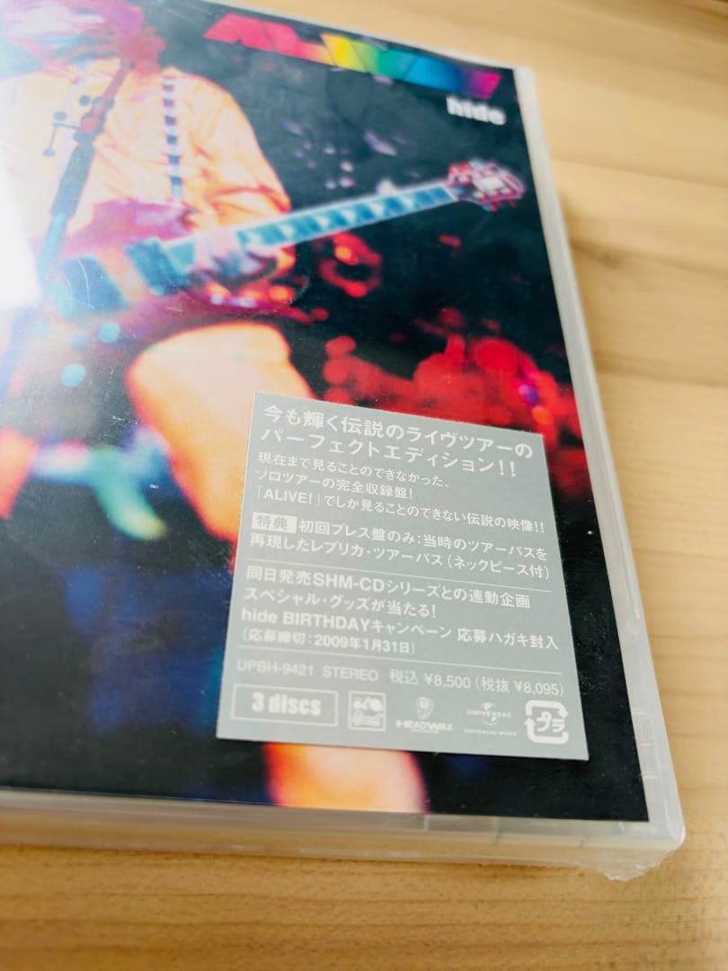 新品 未開封 hide ALIVE! DVD 初回限定盤 特典付き 3枚組 廃盤