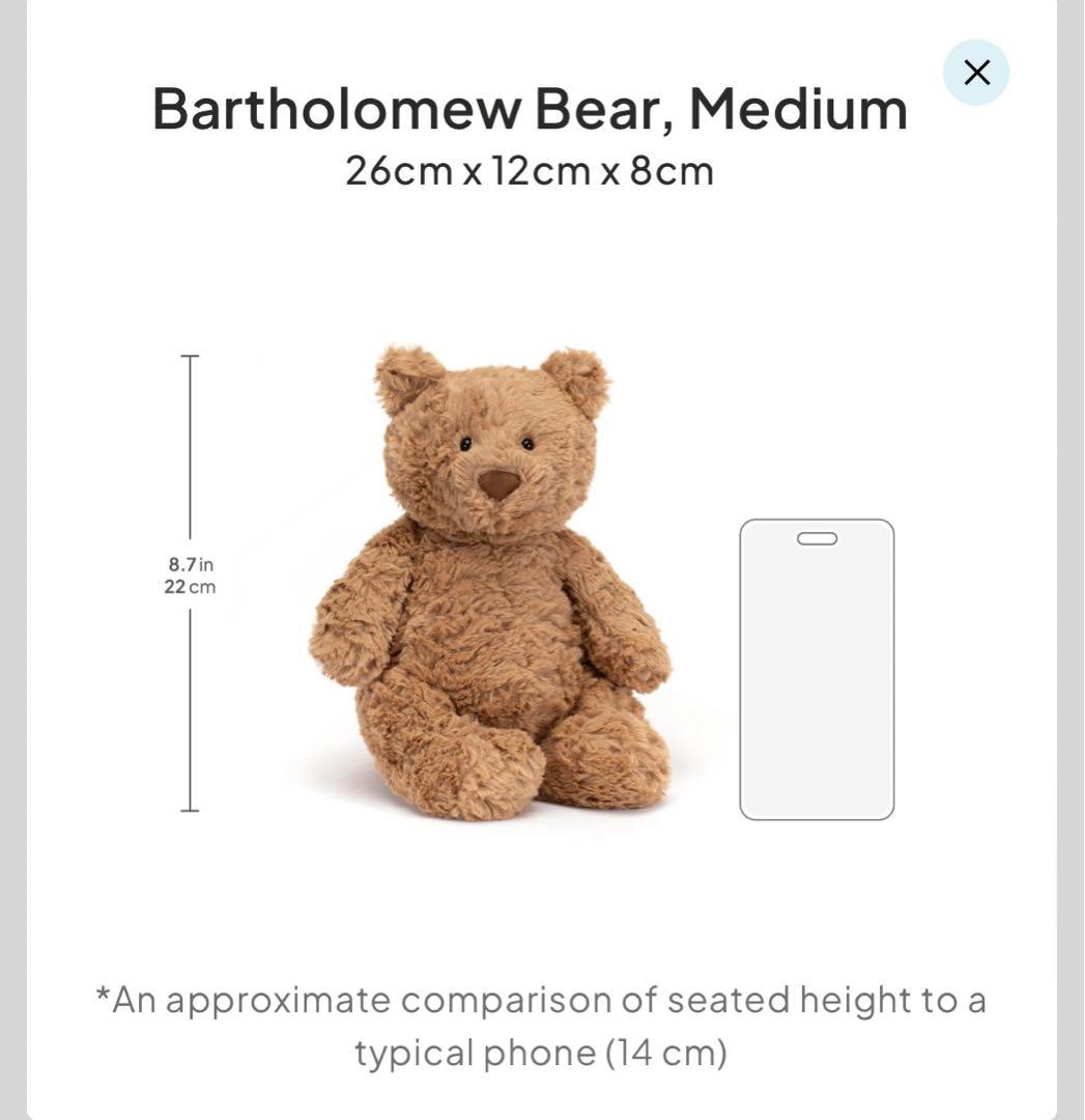 ぬいぐるみ  Bartholomew Bear Medium