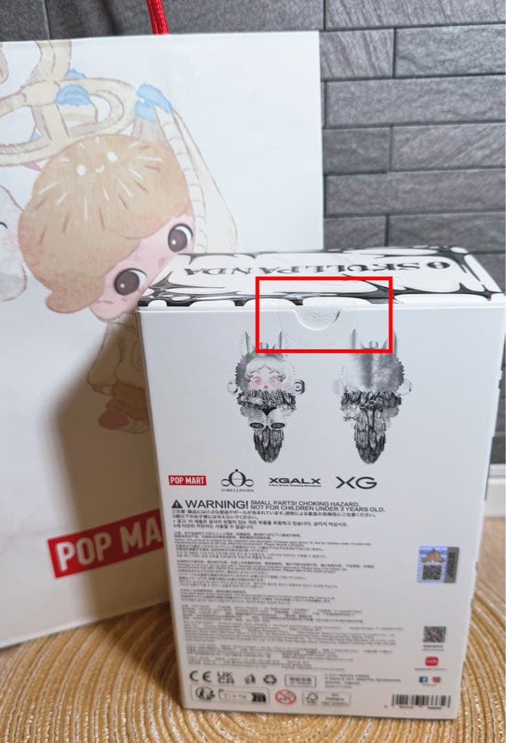 ショッパー付き　POPMART SKULL PANDA スカルパンダ XG 日本
