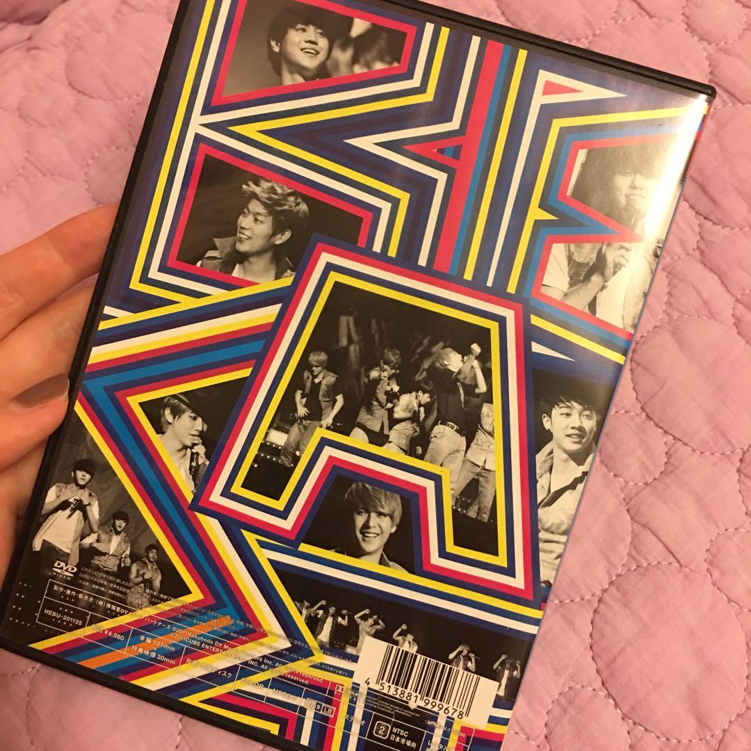 K-POP・アジア BEAST 1st FANMEETING TOUR in JAPAN DVD
