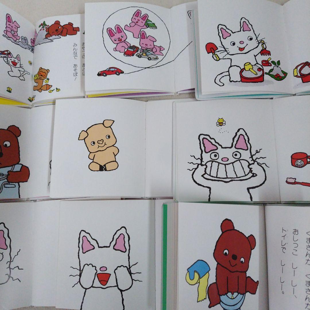 【厳選】赤ちゃん0歳から幼児向け読み聞かせ絵本まとめ売り40冊セット