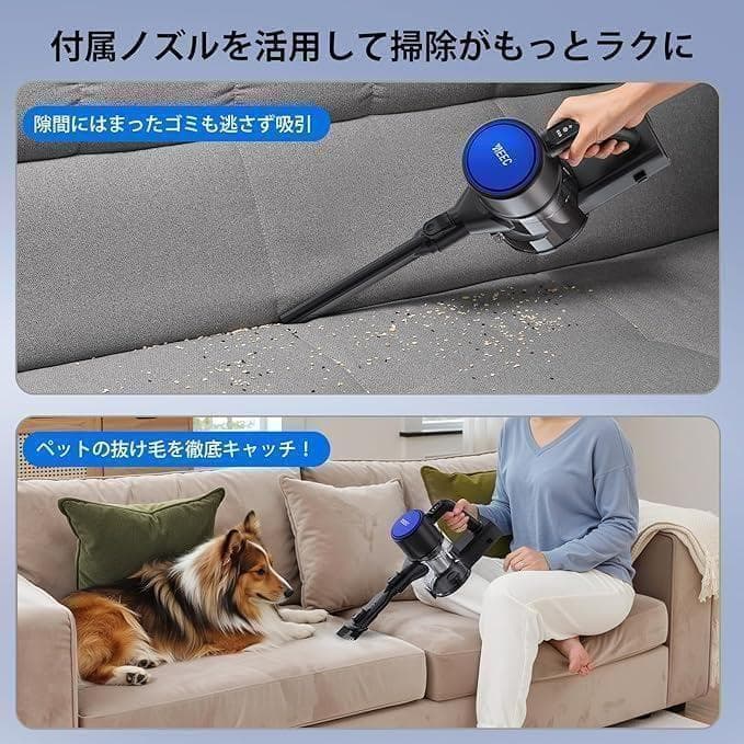 掃除機 コードレス【45000pa超強力吸引＆革命的な軽さ】静音 50分稼働