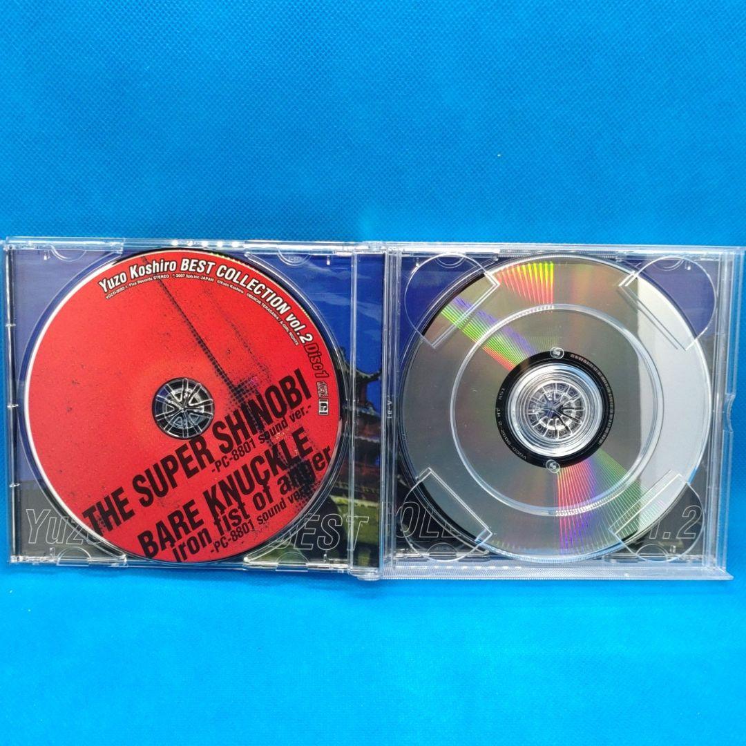 古代祐三 BEST COLLECTION Vol.2　サウンドトラック