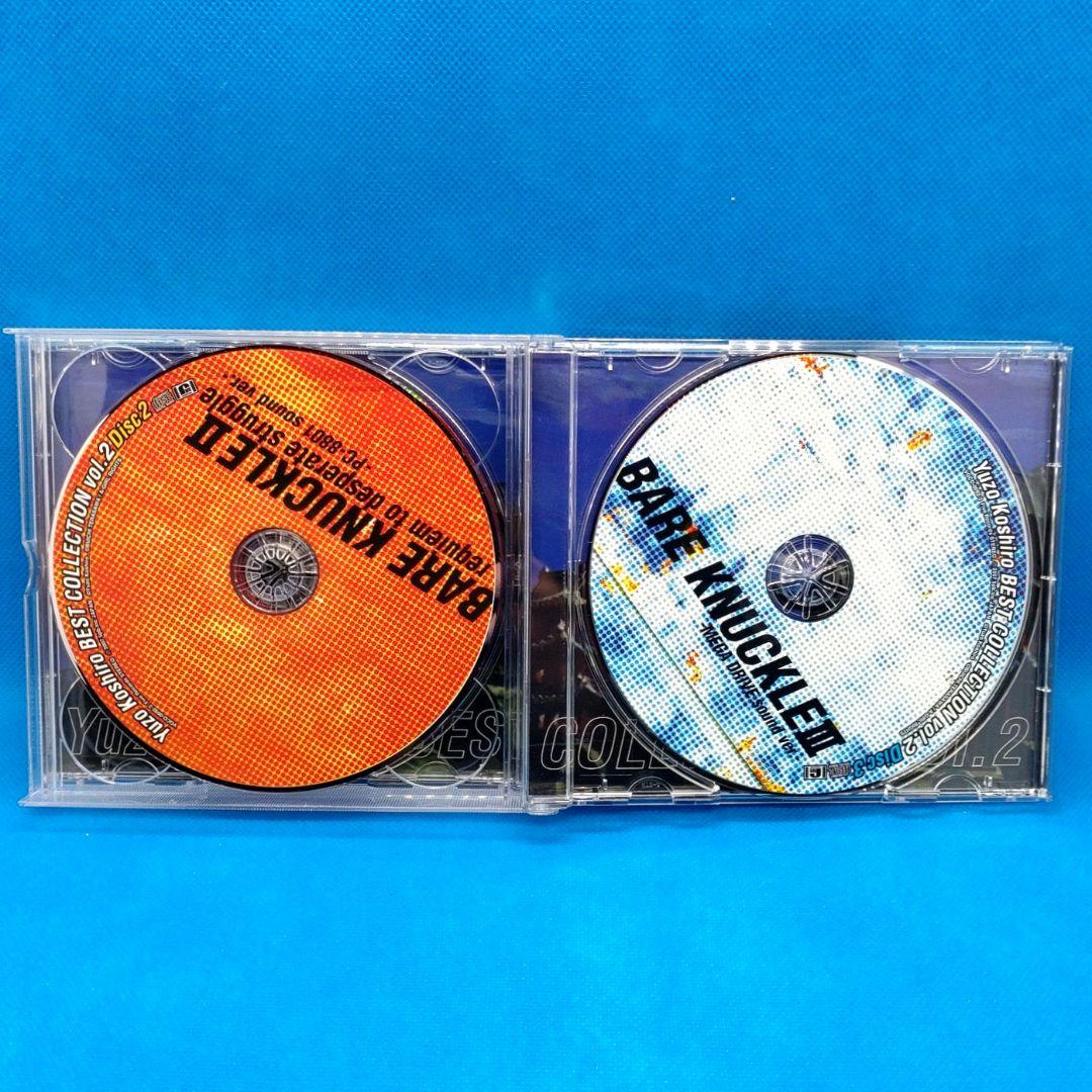 古代祐三 BEST COLLECTION Vol.2　サウンドトラック