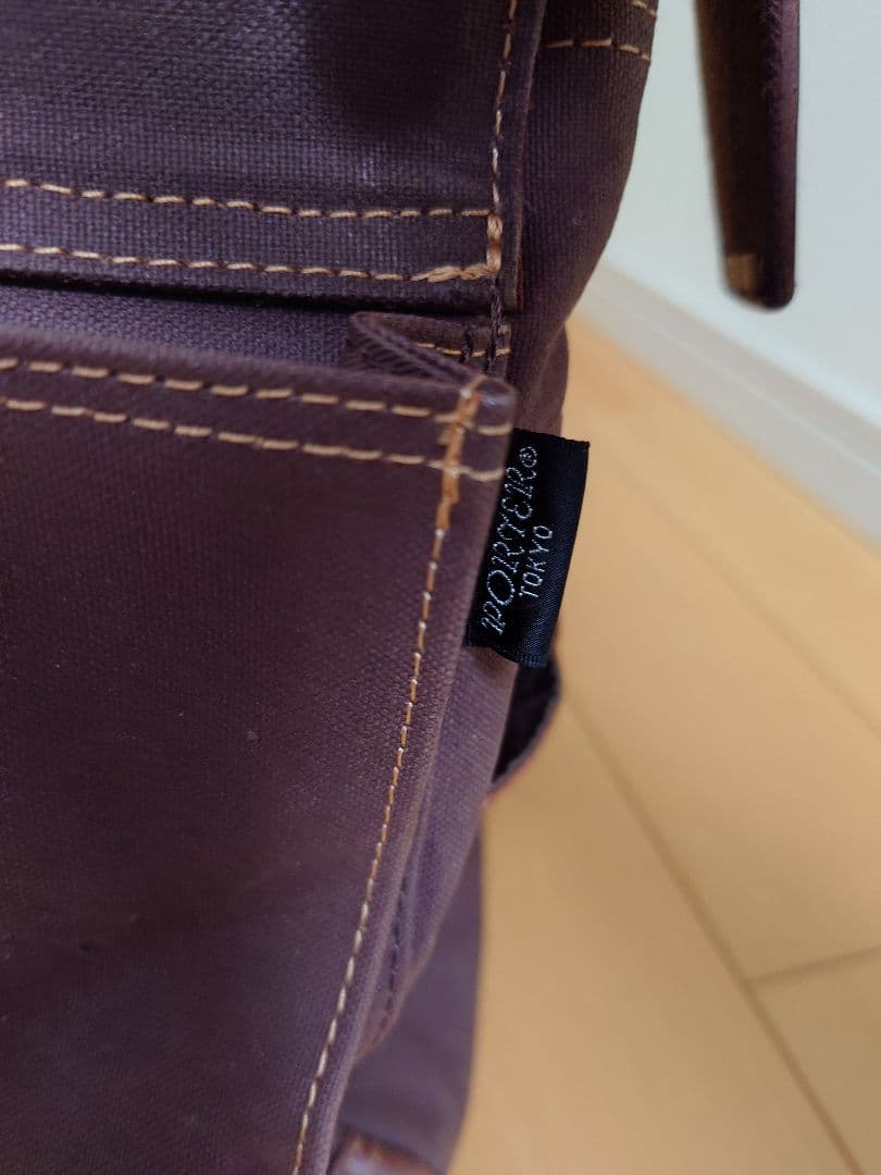 PORTER ボストンバッグ ブラウン
