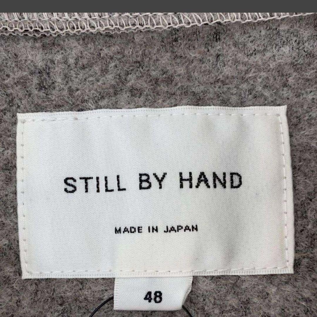 still by hand / ウールパイルジップベスト