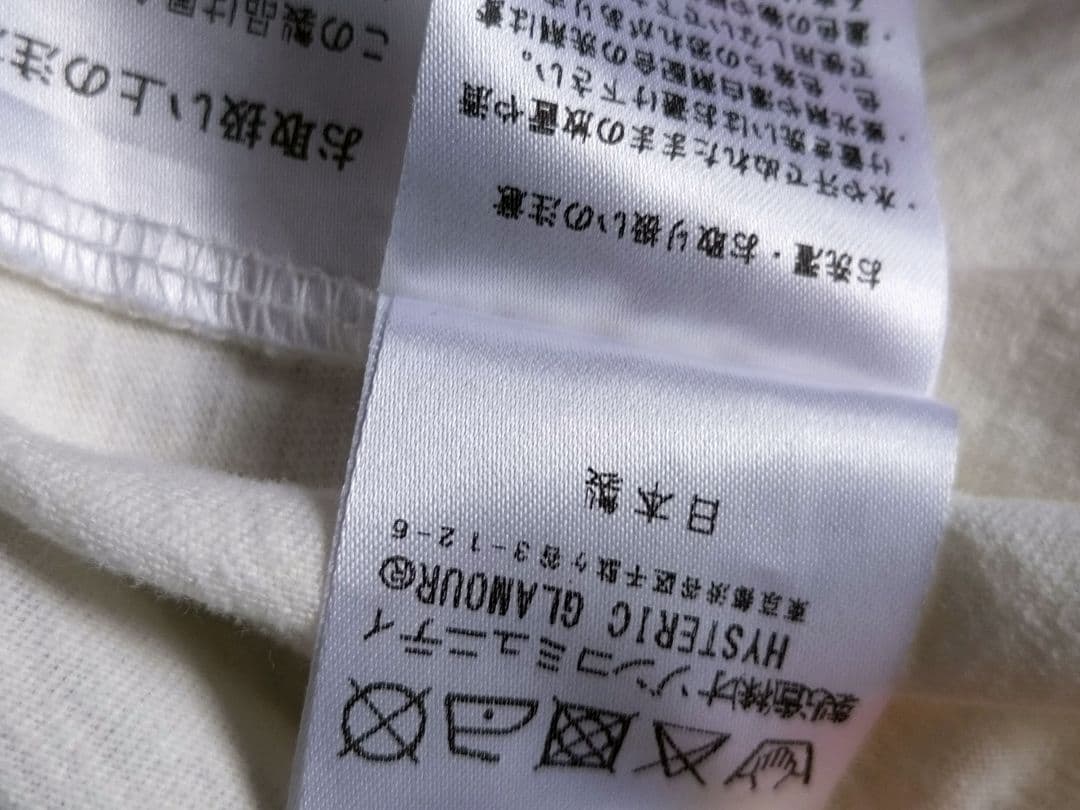 ヒステリックグラマー CAR LOGO CAMERA GIRL Tシャツ Ｌ