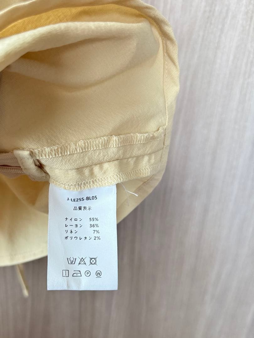 Plage le /ル DRAPE SLEEVELESS トップス