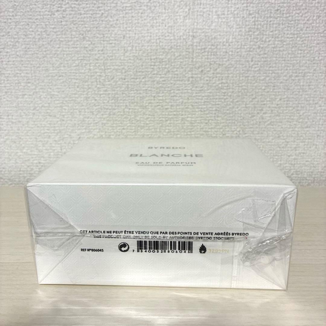 【未開封•新品•1点限定】ブランシュ オードパルファン 50ml BYREDO