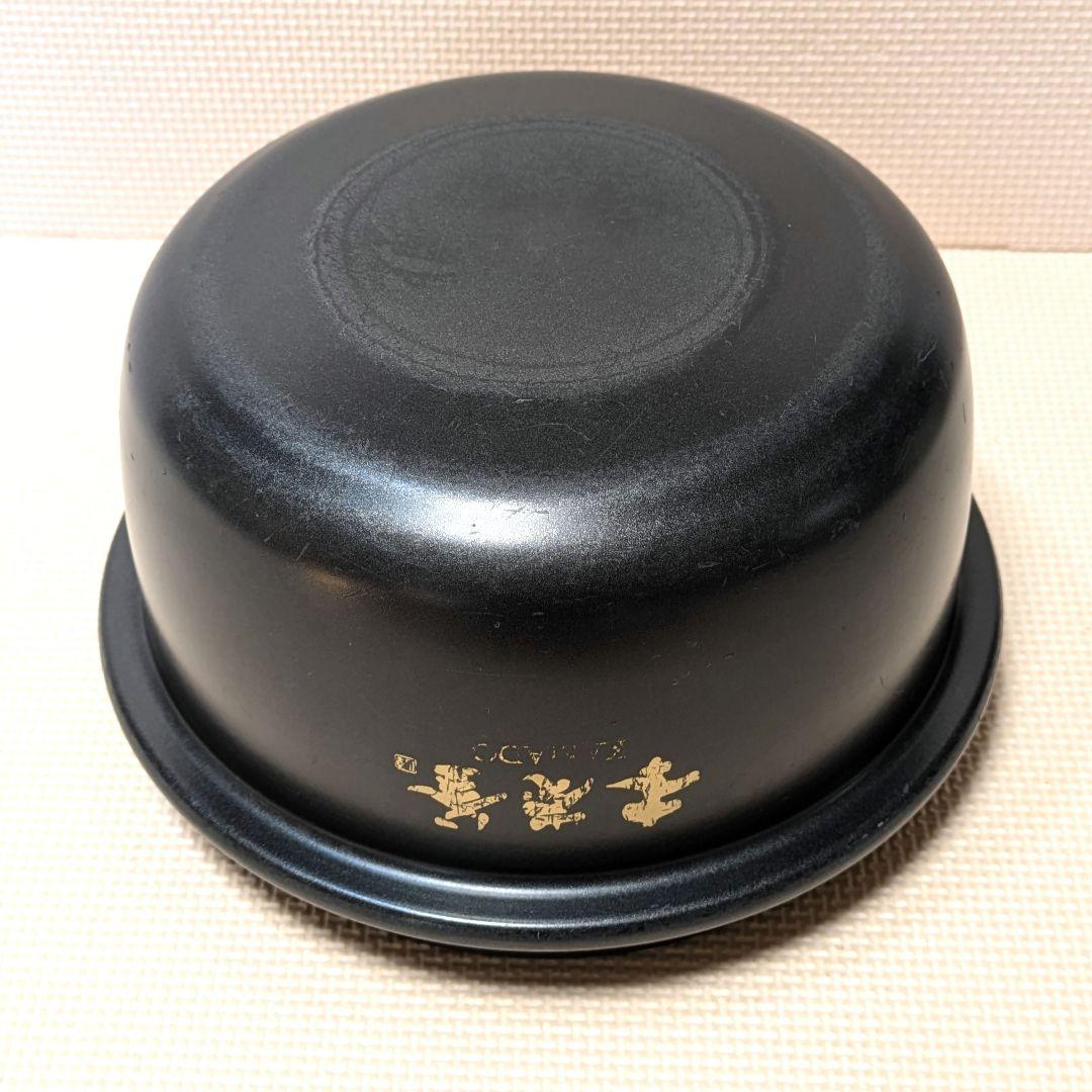 三菱 NJ-AWB10-B 2020年製 本炭釜 KAMADO