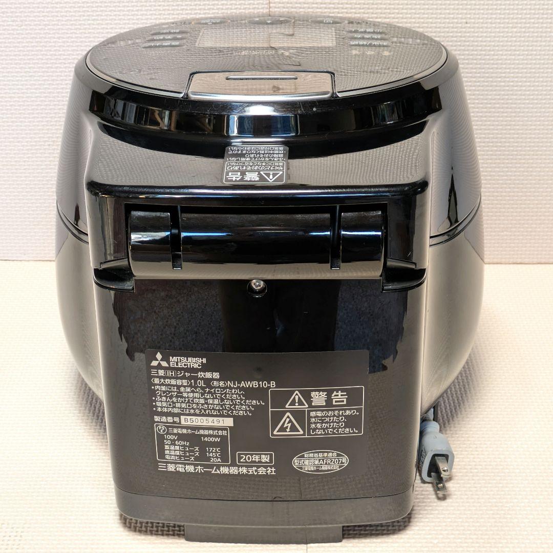 三菱 NJ-AWB10-B 2020年製 本炭釜 KAMADO