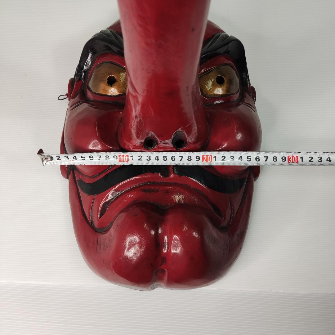 天狗 お面 壁掛け　木彫　時代　木彫り　アンティーク　大型　魔除け　縁起物　鬼面