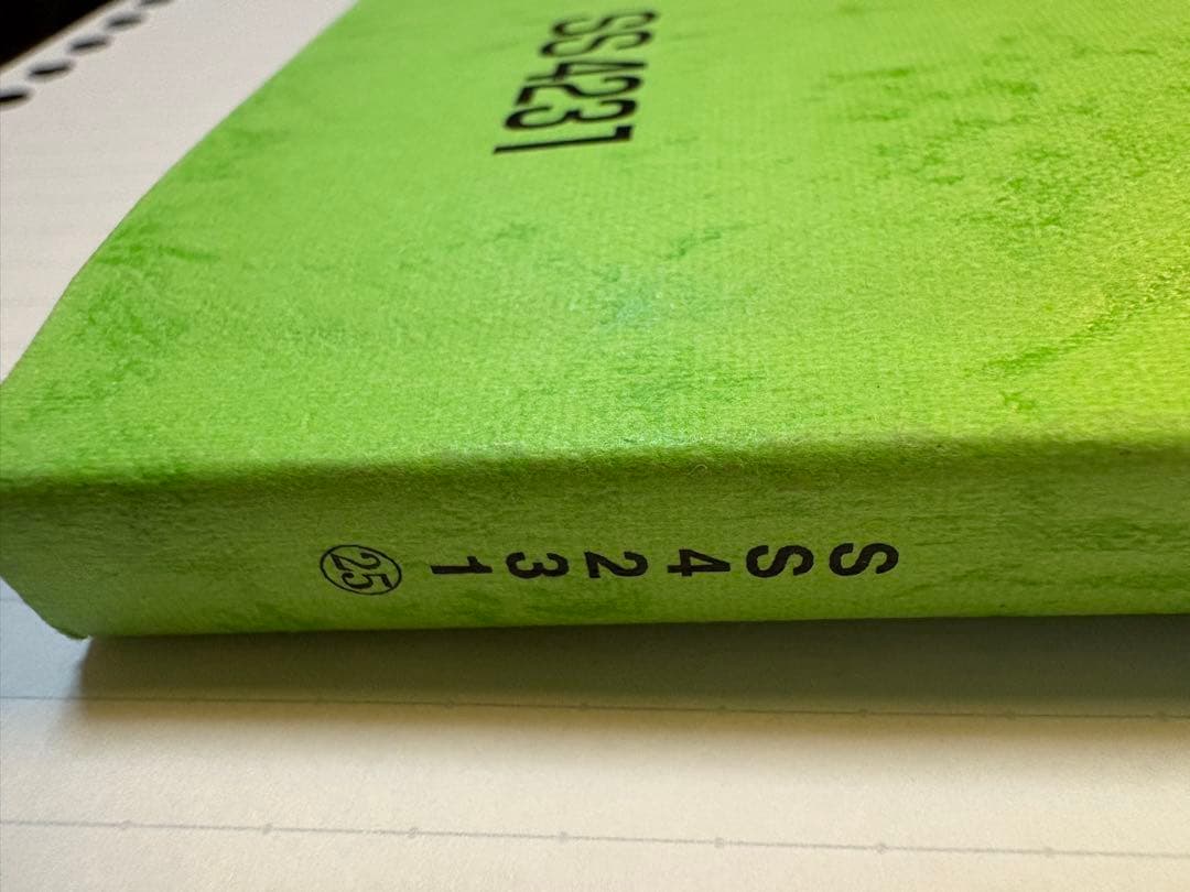 駿台 化学 理論計算と高分子化合物 問題解法の完成 共通テスト 岡本富夫 理科