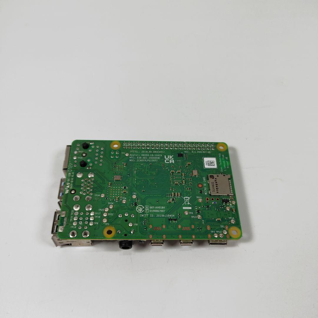 AA4891A Raspberry Pi 4 Model B 8GB 動作確認済