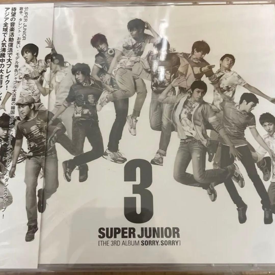 【Super junior 】まとめSORRY,SORRY 他4点