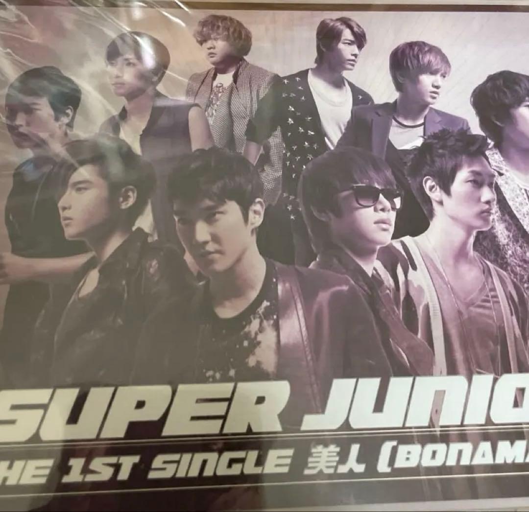 【Super junior 】まとめSORRY,SORRY 他4点