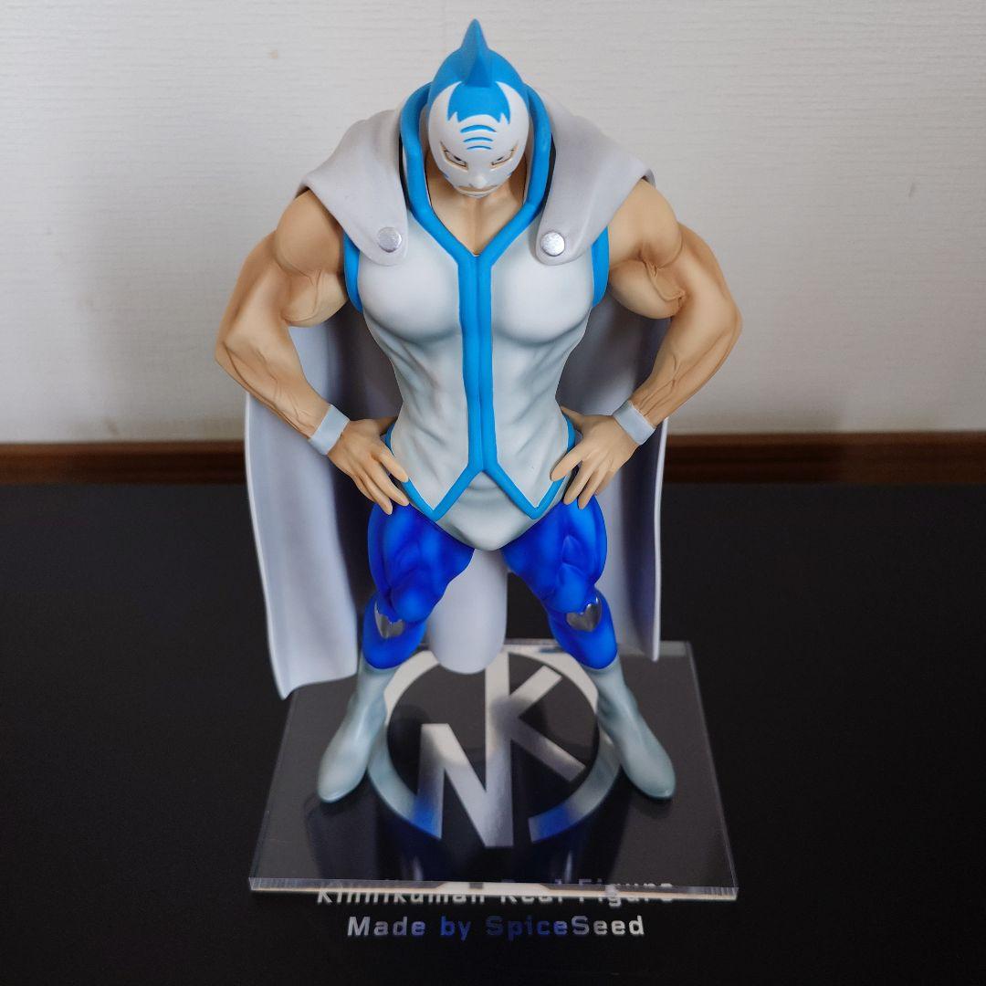 スパイスシード　キン肉マンマリポーサ　レジンキャスト