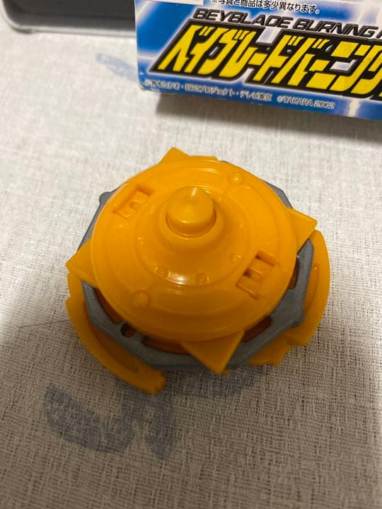 ベイブレードバーニングケルベロス