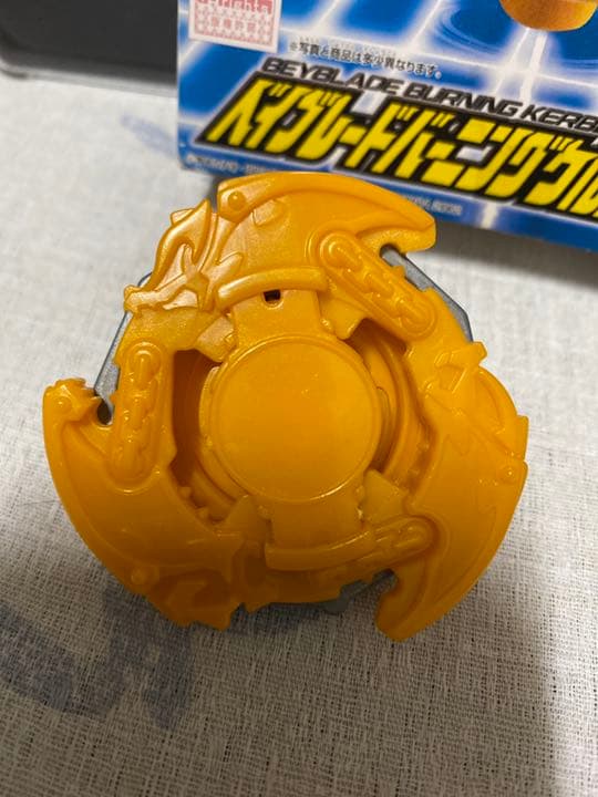 ベイブレードバーニングケルベロス