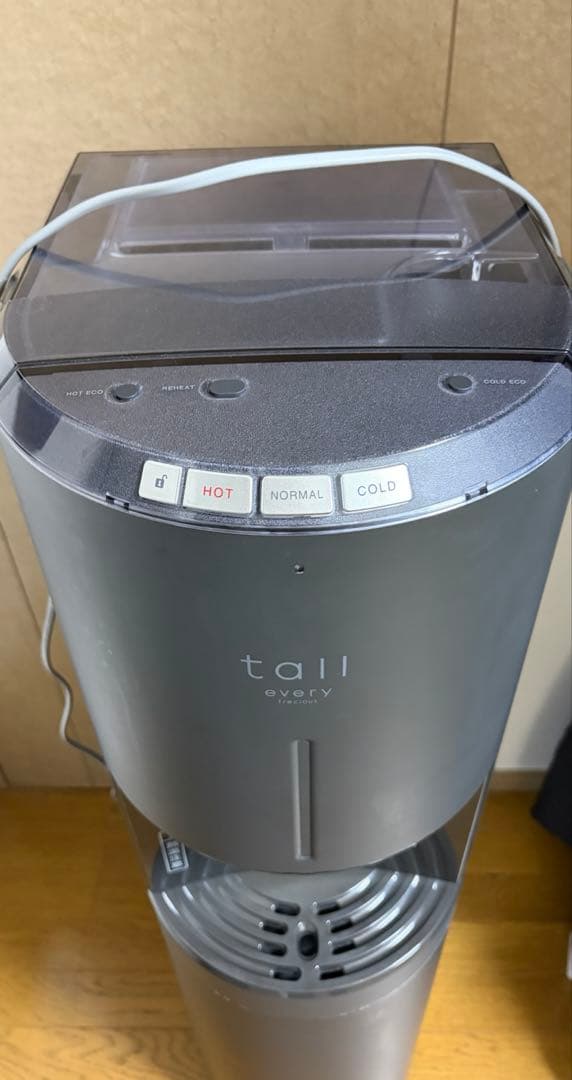 every freciousのウォーターサーバー　tall