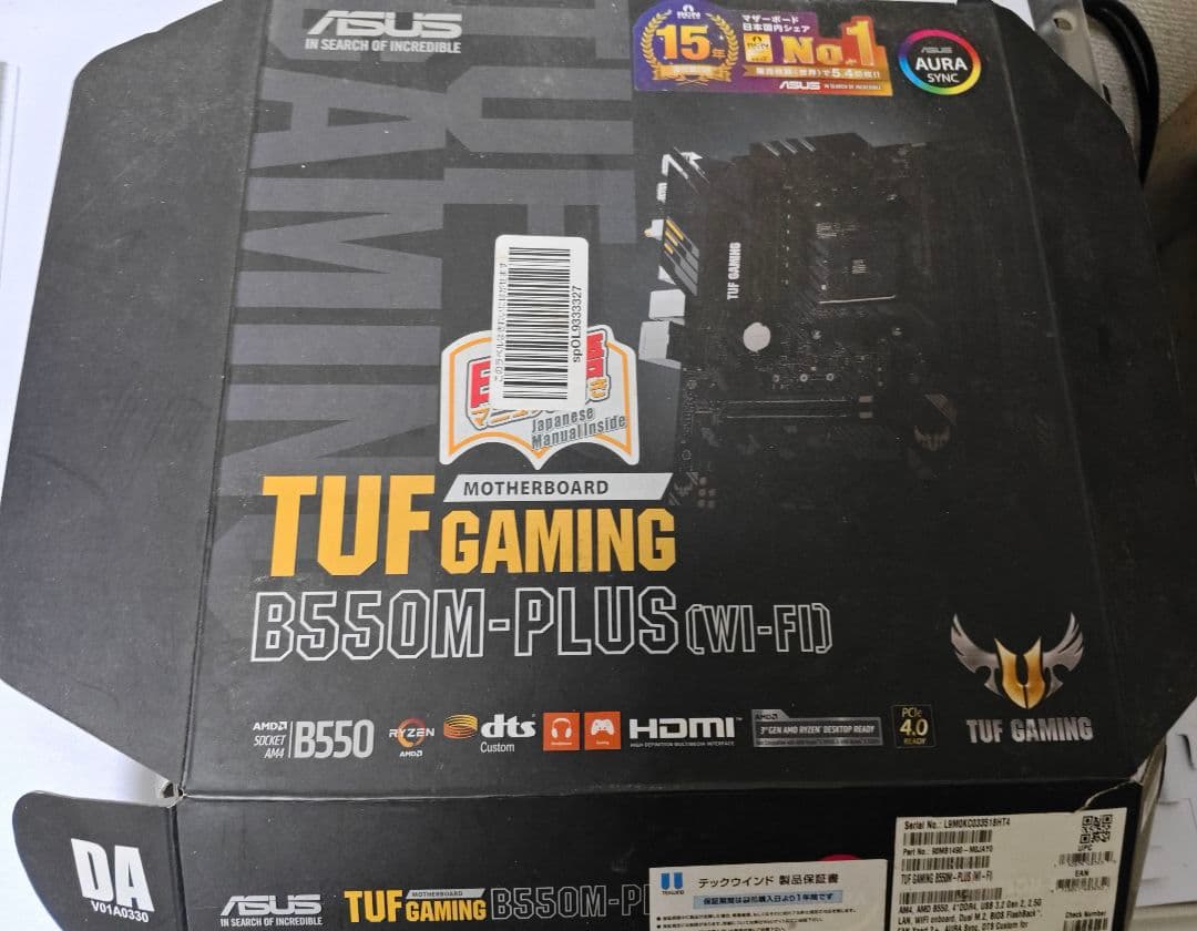 タカッチASUS TUFGAMING B550M-PLUS (WI-FI
