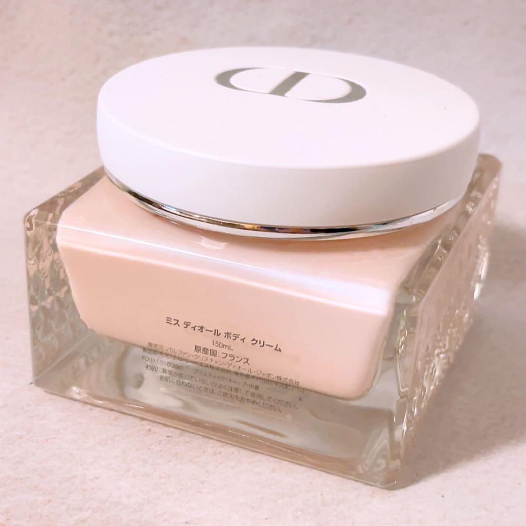vi☆ほぼ全量☆ ミスディオール ボディクリーム 150ml Dior