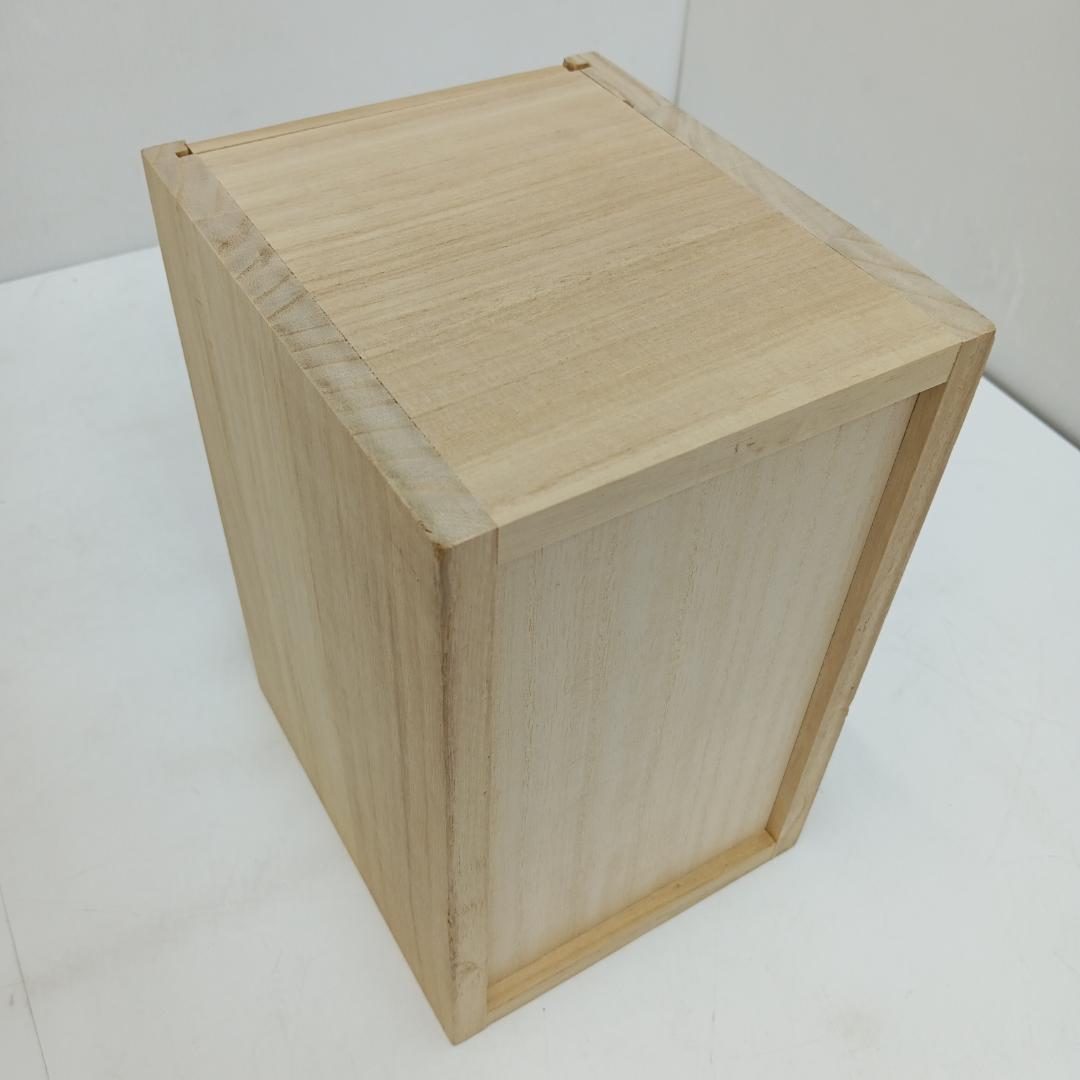 3m0267c3d 計8巻 映像で綴る 美しき日本の歌 ユーキャン 木箱入り