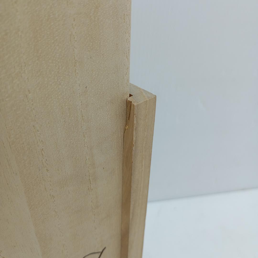 3m0267c3d 計8巻 映像で綴る 美しき日本の歌 ユーキャン 木箱入り