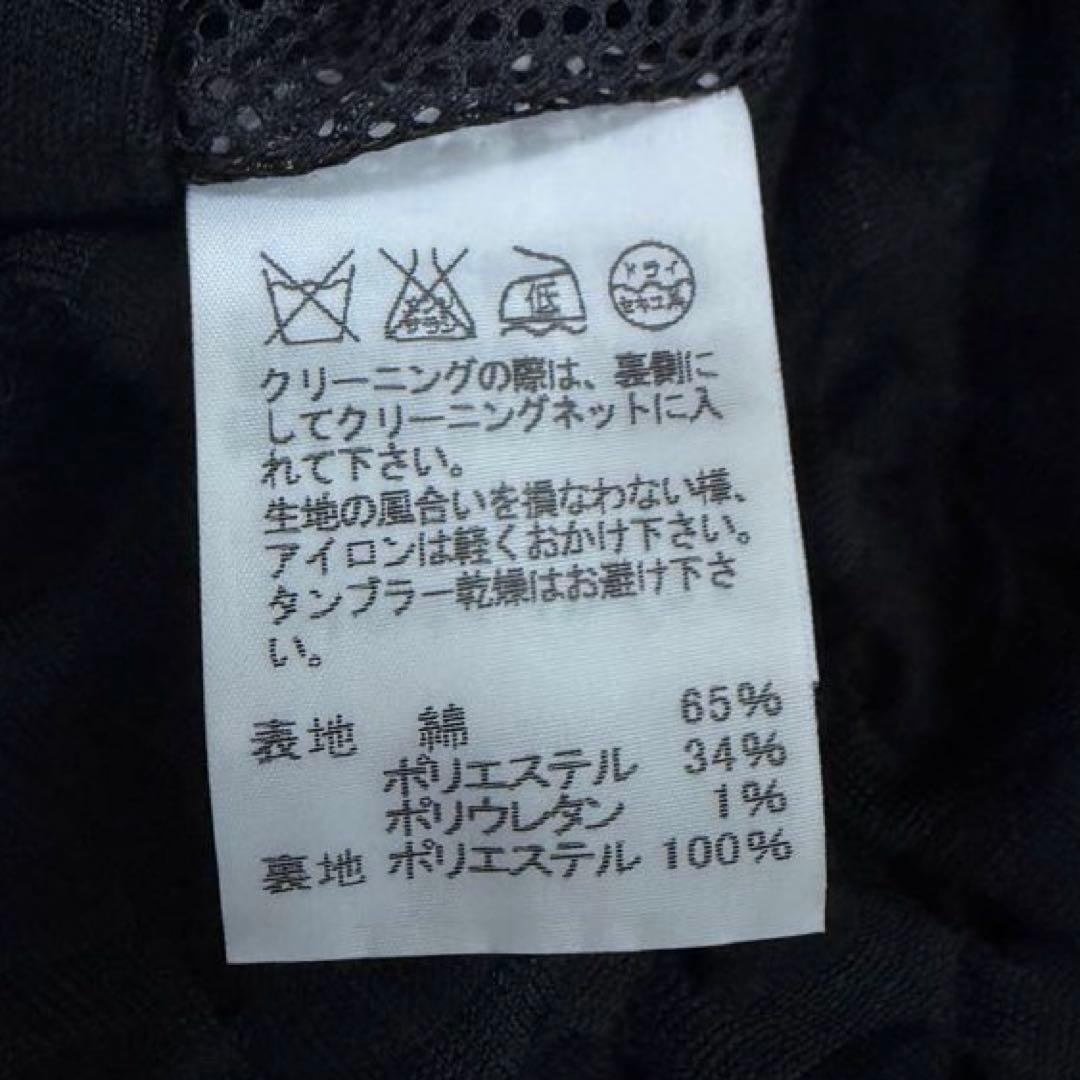 イッセイミヤケ　ハート　ドット　黒　スプリングコート