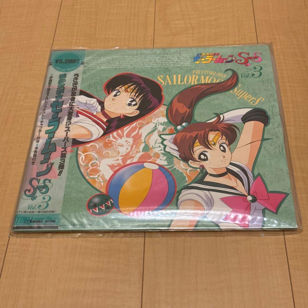 美品 LD 美少女戦士セーラームーン SuperS 全10枚+スペシャル