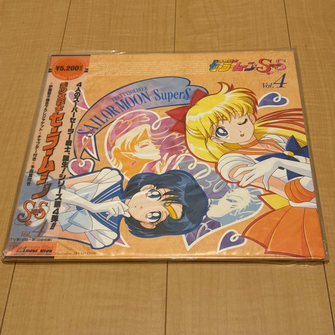 美品 LD 美少女戦士セーラームーン SuperS 全10枚+スペシャル