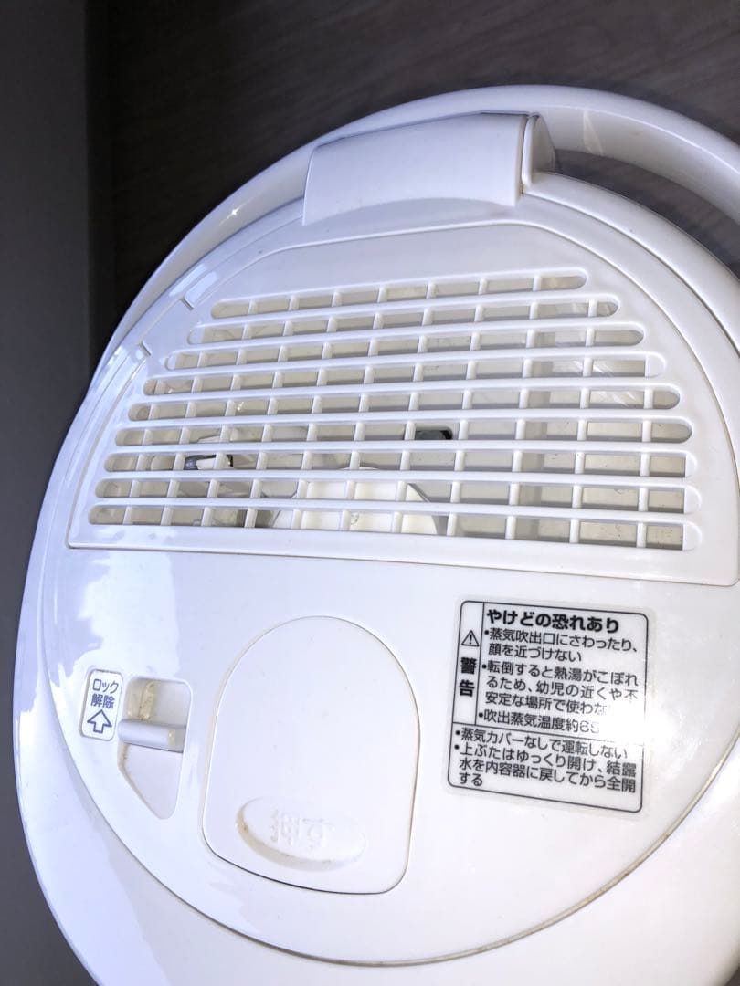 象印　加湿器　2020年度製