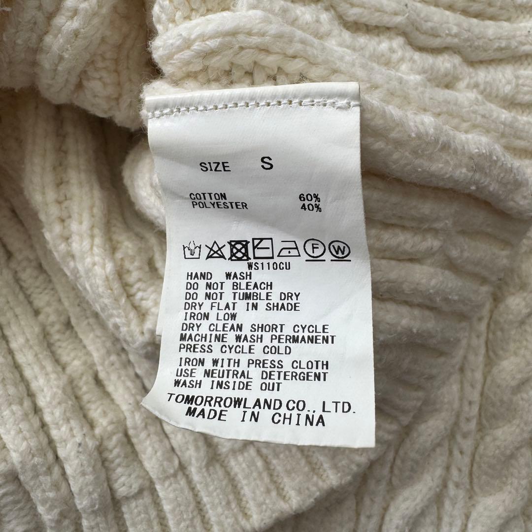 MACPHEE マカフィー ハイブリットコットンケーブル ショートカーディガン