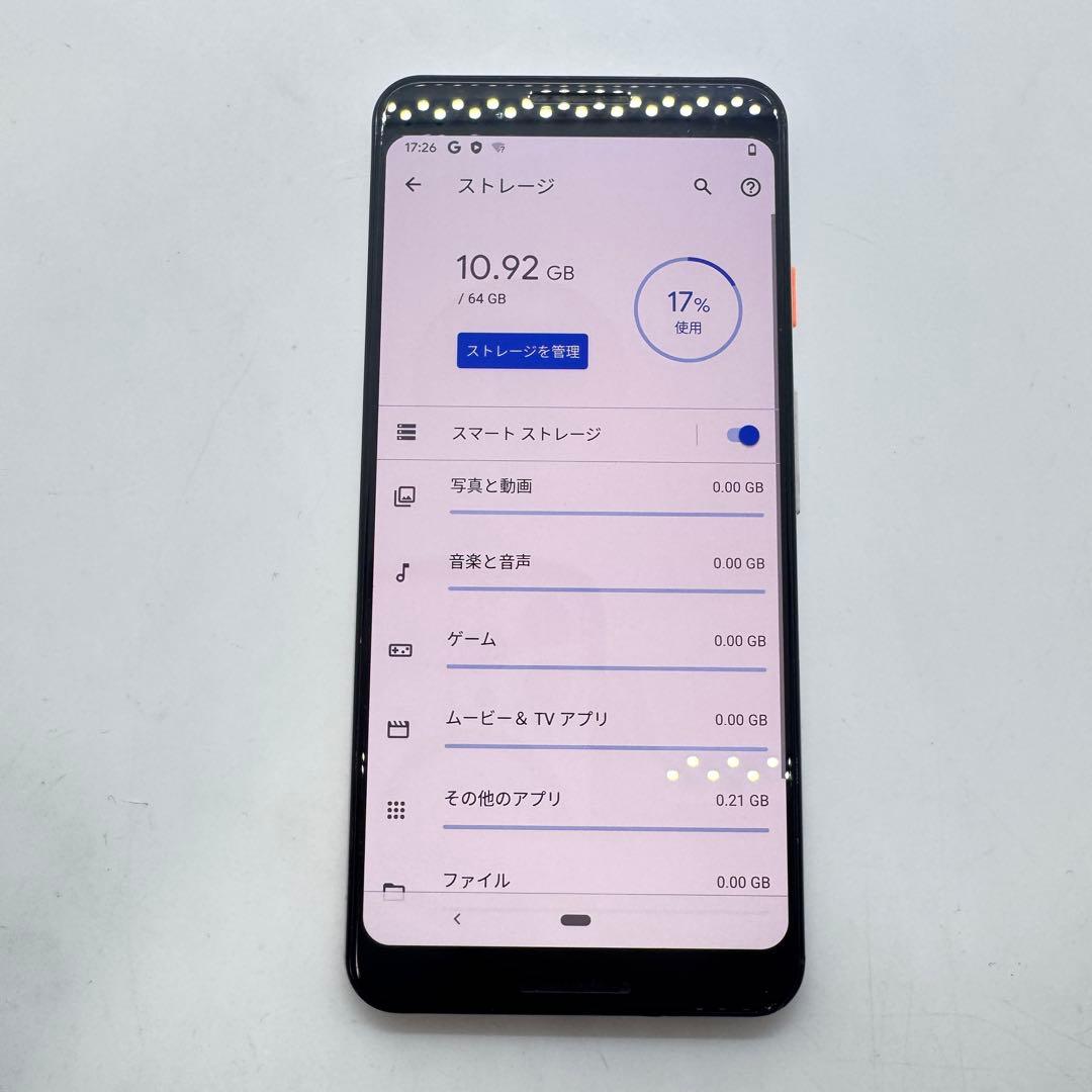 【SIMフリー】 Google Pixel 3 64GB 本体 動作確認済み