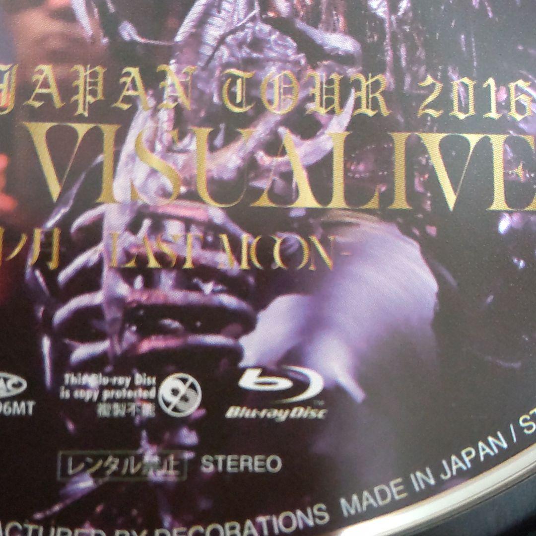 GACKT　LAST　VISUALIVE　２０１６