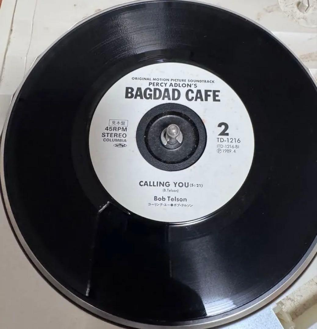 BAGDAD CAFE \"CALLING YOU\" 7インチ　見本盤