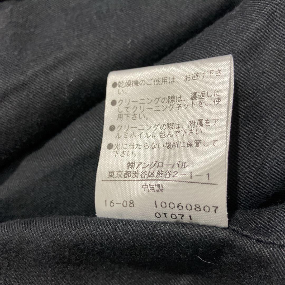 【逸品】MHL ウール　ダッフルロングコート　ネイビー　メルトン　トグル