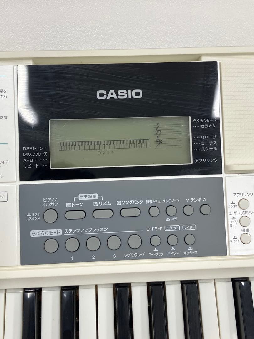 CASIO 光ナビゲーション LK-516 キーボード 白　Y