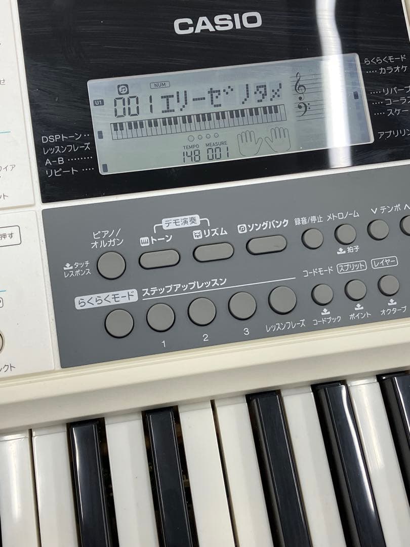 CASIO 光ナビゲーション LK-516 キーボード 白　Y