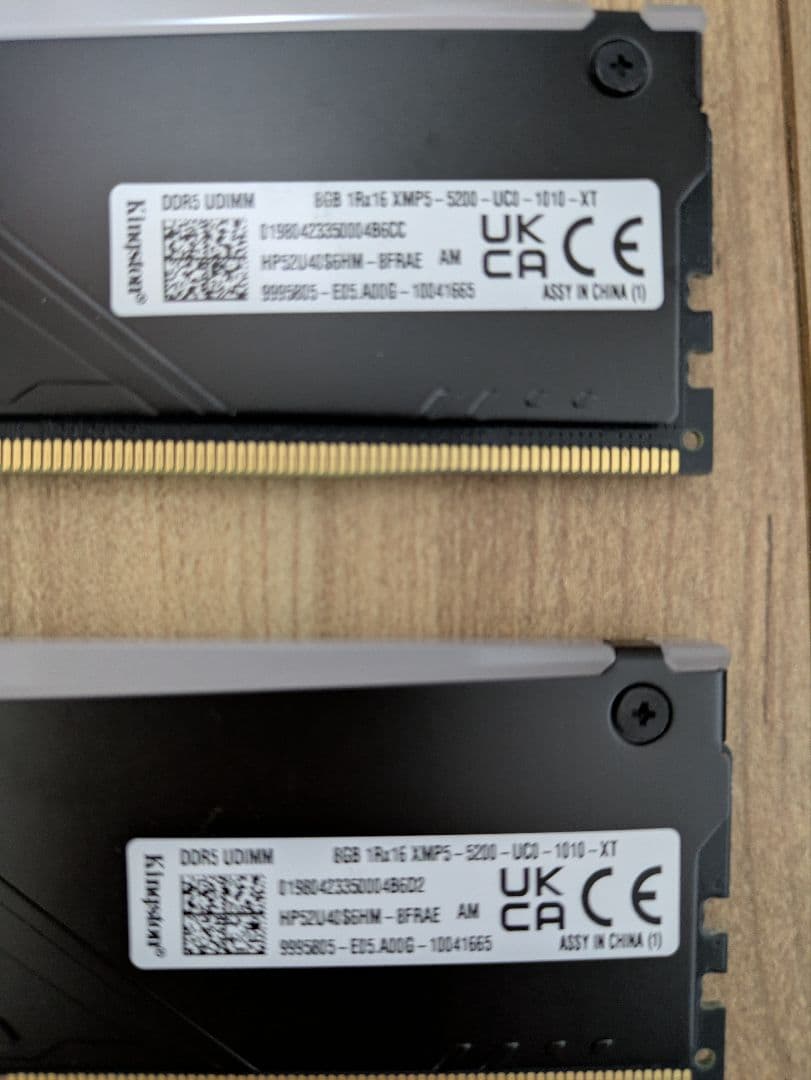 KINGSTON FURY BEAST DDR5 メモリ 5200 MHz