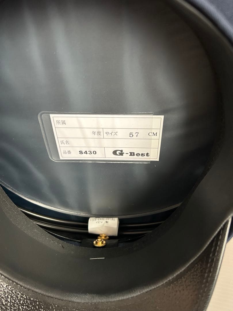 警備服　M 一式、新品、未使用品。試着のみ。