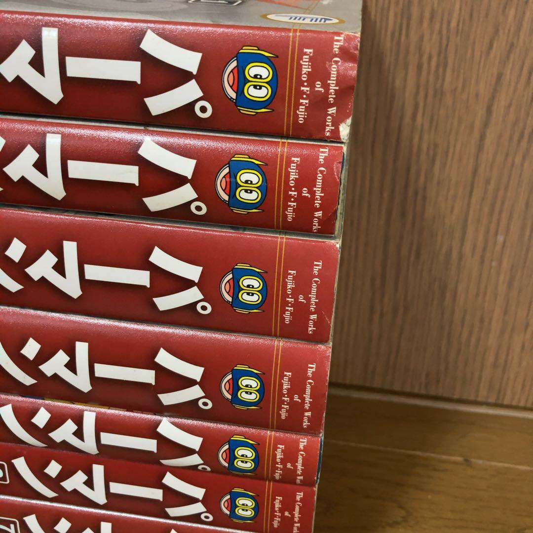 パーマン【全8巻】藤子・F・不二雄大全集　1〜8巻　全巻　全巻セット　完結