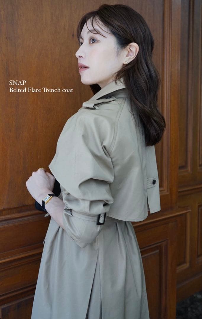 （laubeblanc） Belted Flare Trench coat