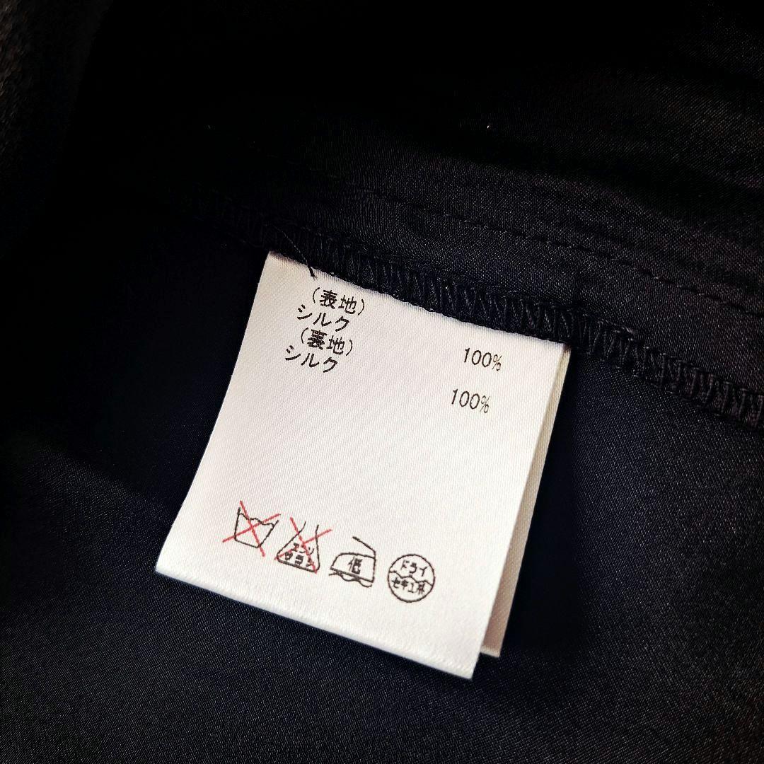 グレースクラス ビジュー ビーズ 刺繍 シルク ワンピース ドレス ブラック 黒