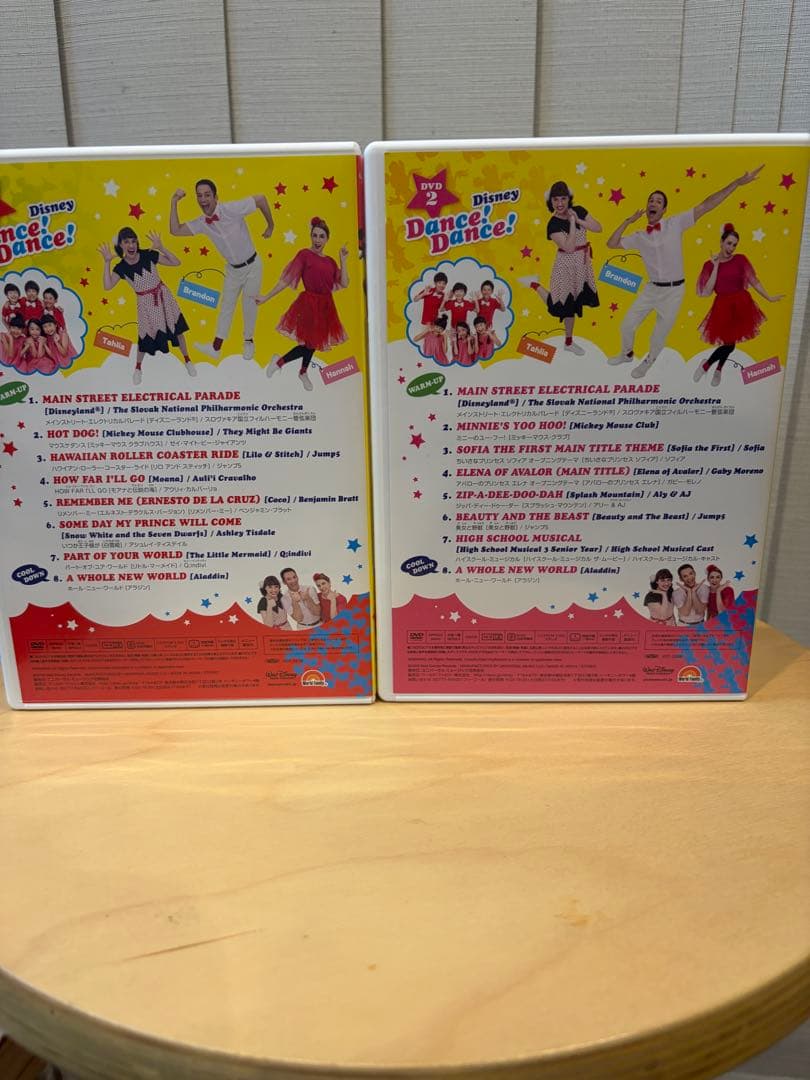 Disney Dance! Dance! DVDセット