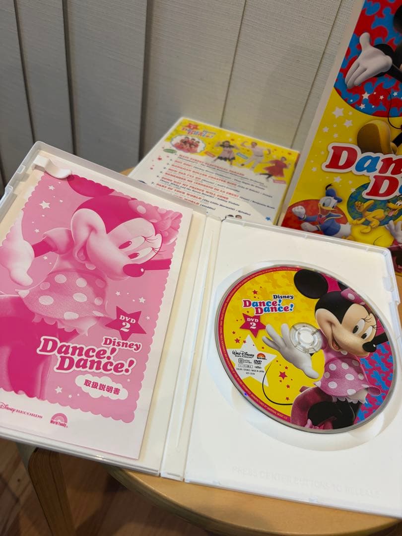 Disney Dance! Dance! DVDセット